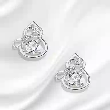 Datang Guoding Earrings