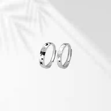 Datang Guoding Xingyue Cat Ring