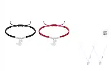 大唐国鼎 蝶舞翩翩新中式国潮小众设计轻奢通勤甜美小众设计轻奢气质通勤 甜蜜饰爱 合金 手链 女款