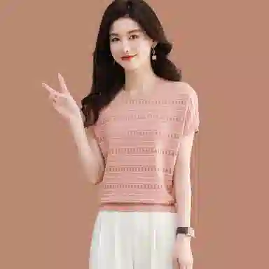 PIERRE CARDIN T