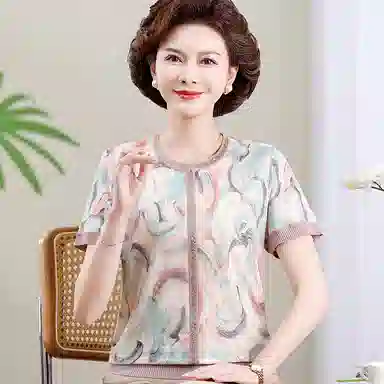 PIERRE CARDIN 2025 T