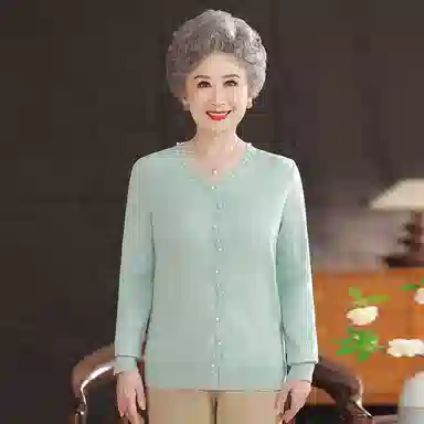 PIERRE CARDIN V