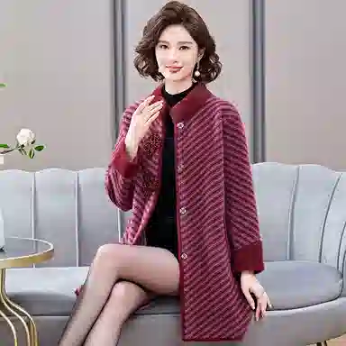 Pierre Cardin Knit Coat