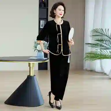 PIERRE CARDIN
