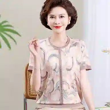 PIERRE CARDIN 2025 T