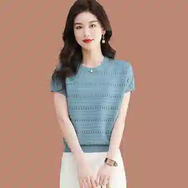 PIERRE CARDIN T