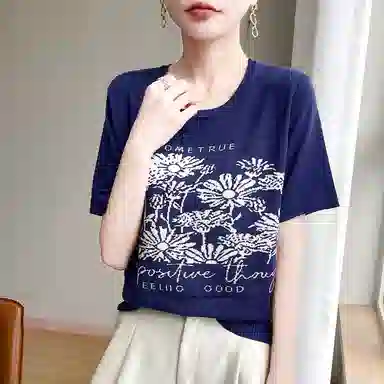 PIERRE CARDIN 2025 T
