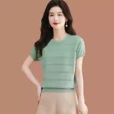 PIERRE CARDIN T
