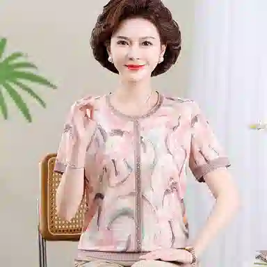 PIERRE CARDIN 2025 T