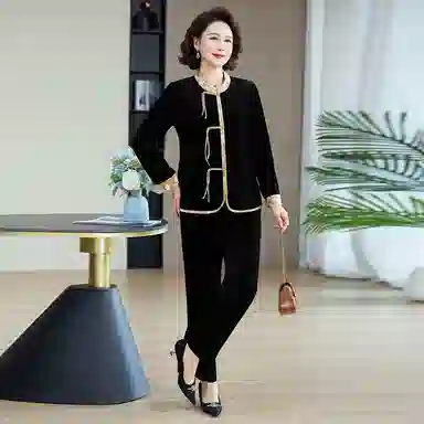PIERRE CARDIN
