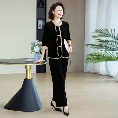 PIERRE CARDIN