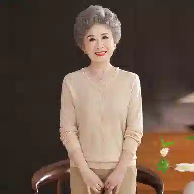 PIERRE CARDIN V