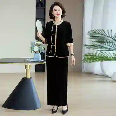 PIERRE CARDIN