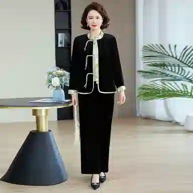 PIERRE CARDIN