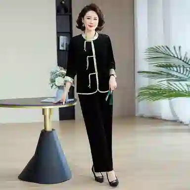 PIERRE CARDIN
