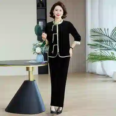 PIERRE CARDIN
