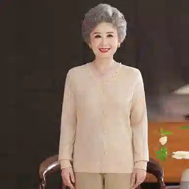PIERRE CARDIN V