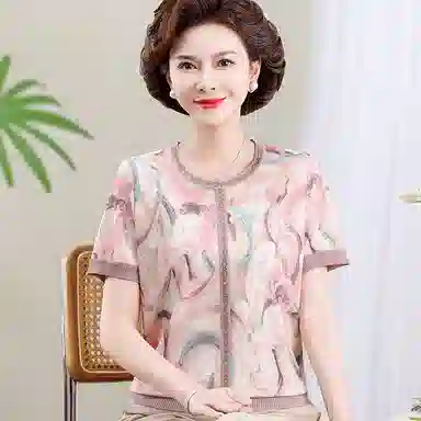 PIERRE CARDIN 2025 T