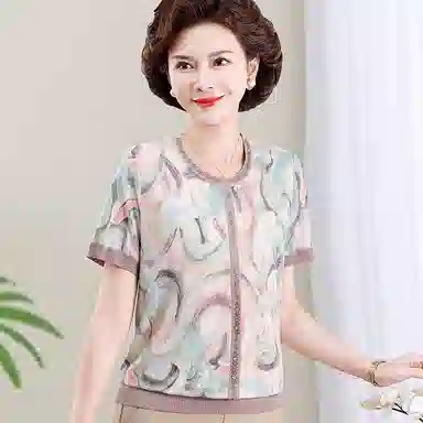 PIERRE CARDIN 2025 T