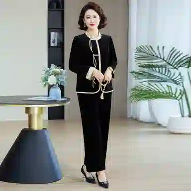 PIERRE CARDIN
