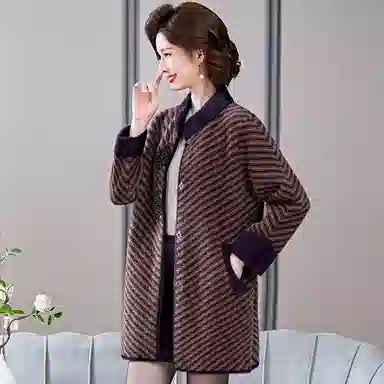 Pierre Cardin Knit Coat