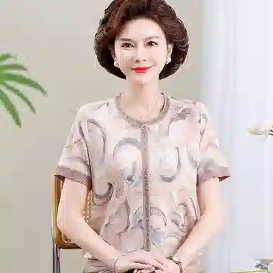 PIERRE CARDIN 2025 T