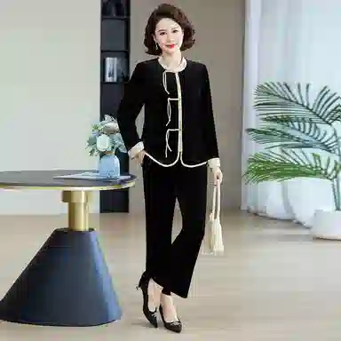 PIERRE CARDIN