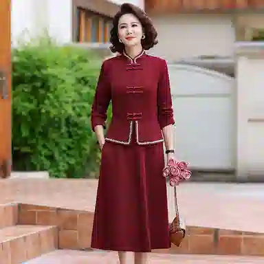 PIERRE CARDIN