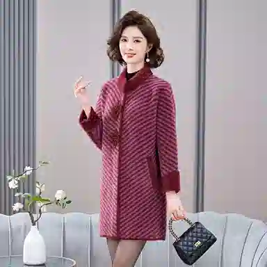 Pierre Cardin Knit Coat