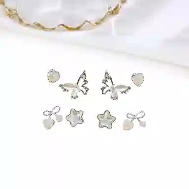 ins
