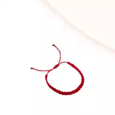 ins