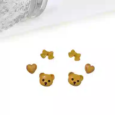 ins