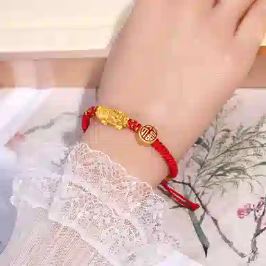 迎百宝 纳福貔貅 好运 福在眼前 新中式国潮风吸金抓钱吞金兽福牌编织福牌 时尚精致气质百搭蛇年本命 手链 男女同款情侣款