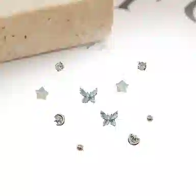ins