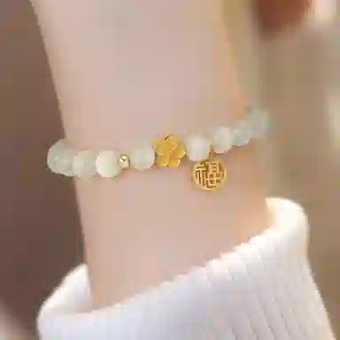 迎百宝 春日来信 桃花朵朵新中式国潮风少女心福牌转运  猫眼石 招财纳福闺蜜同款一眼心动梦幻高级感百搭玉石手串 女款