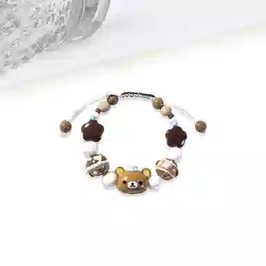 ins