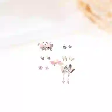 迎百宝 一周不重样 转运招财设计感蝴蝶仙子七对高级感气质百搭灵动优雅耳饰 合金 耳钉 男女同款情侣款