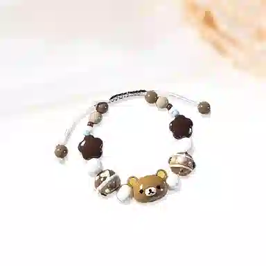 ins