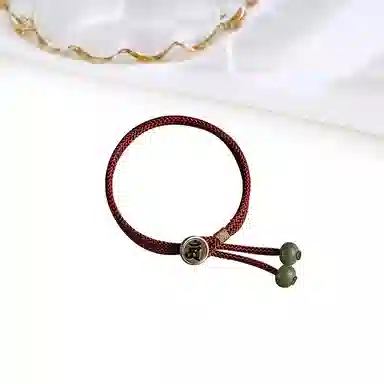 迎百宝 幸运红绳守护神 高级感可调节编织 合金 手链 男女同款情侣款