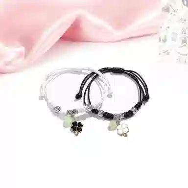 ins