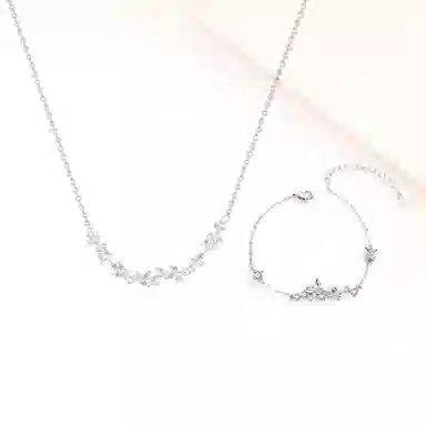 ins