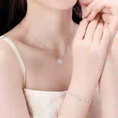 ins