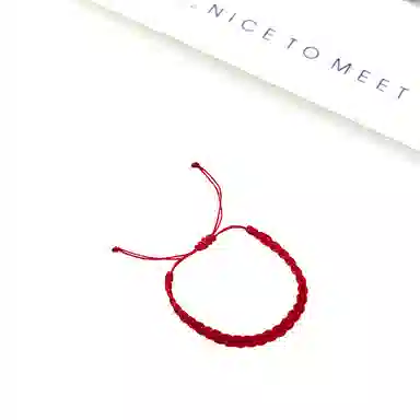 ins