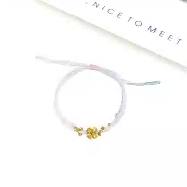 迎百宝 幸运四叶草 好运常在轻奢高级感新中式彩虹马卡龙色转运珠转运五彩绳编织 合金 手链 男女同款情侣款
