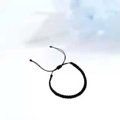ins