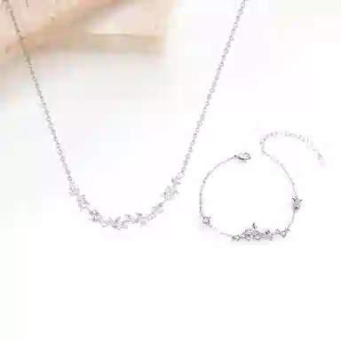 ins