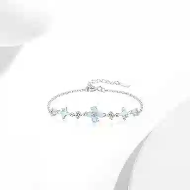 ins