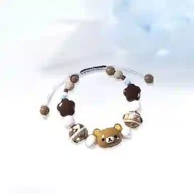 ins