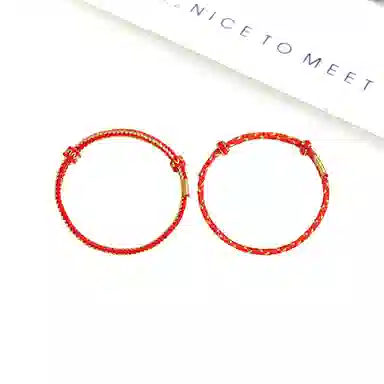 【赠DIY可串珠】 迎百宝 喜气延绵 好运 新中式国潮蛇年生肖本命年幸运金丝红绳 织物 手绳 男女同款情侣款