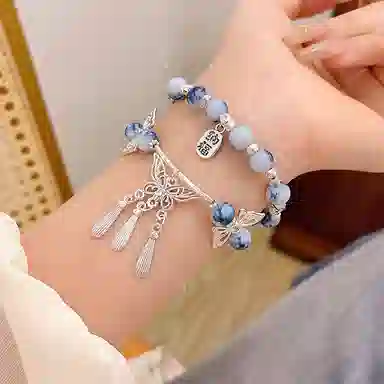 迎百宝 青花瓷 招财纳福新中式国潮风碎冰蓝本命年转运蝴蝶元素 古风优雅气质灵动百搭 合金 手链 女款